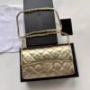 Chanel Wallet on Chain (WOC) – Quilted Leather